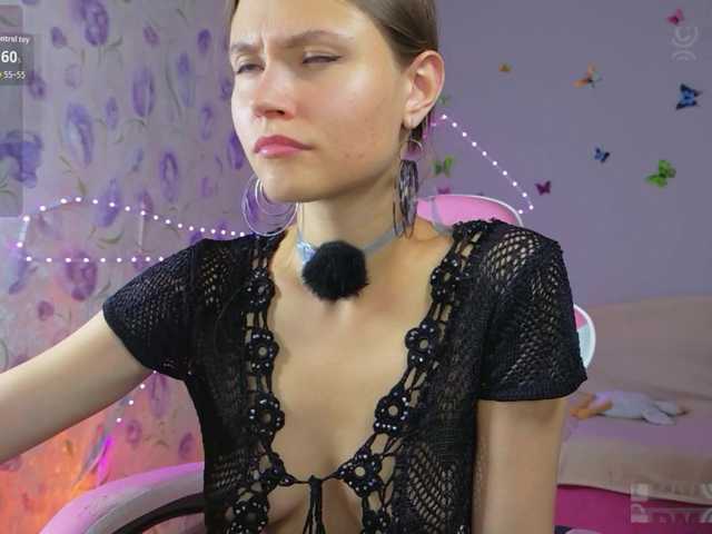 go to chat with Armura