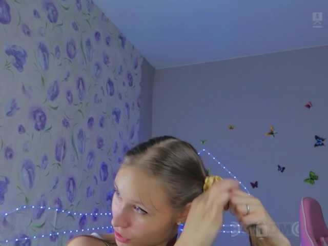 Armura live webcam show