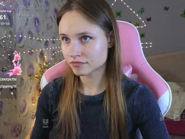 Armura's BongaCams show and profile