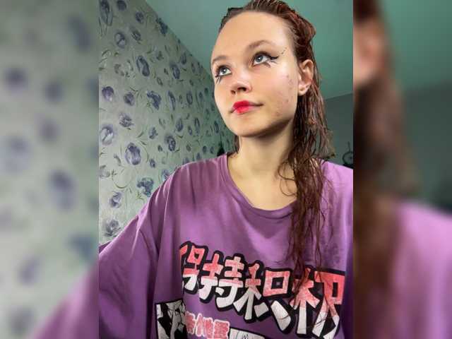 Armura live cam on BongaCams
