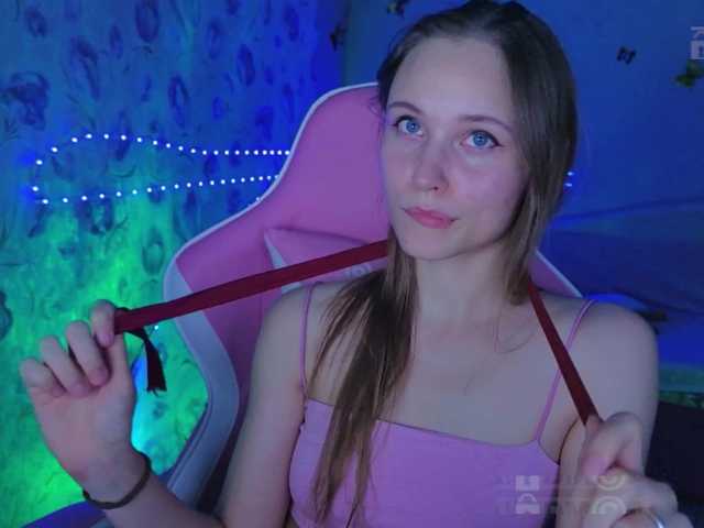 Armura live cam on BongaCams