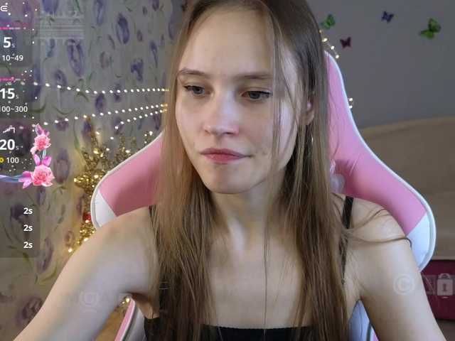 стрип от Armura