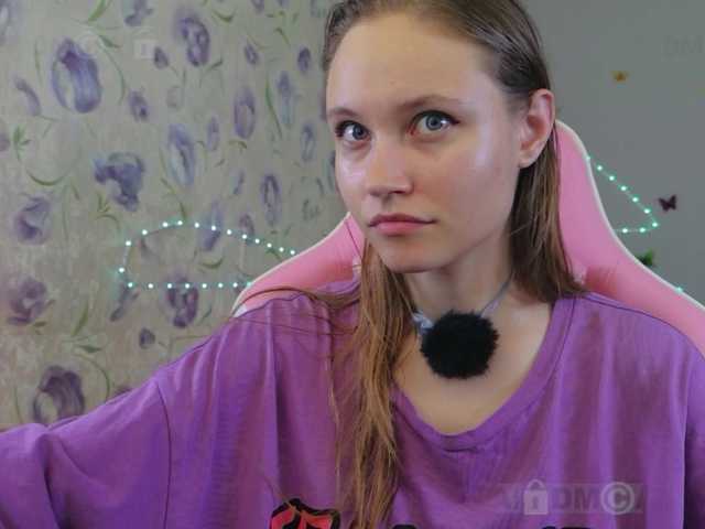 Armura live cam on BongaCams