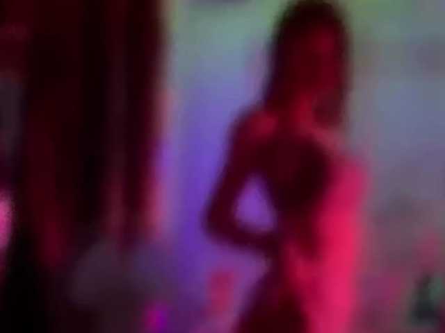 Armura live cam preview
