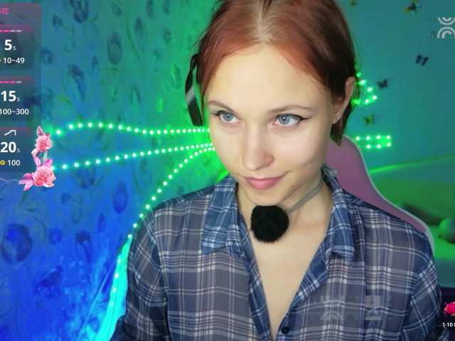 Armura live cam