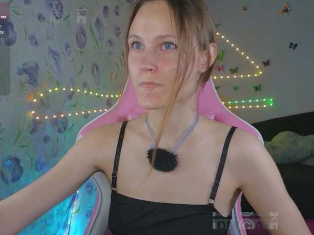 Armura live cam on BongaCams