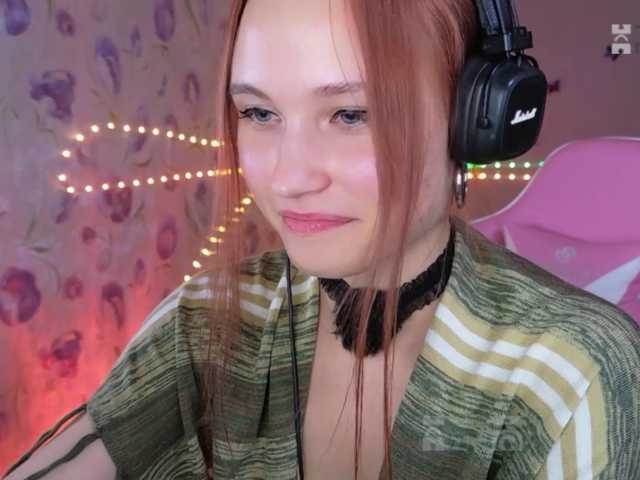 Armura live cam on BongaCams