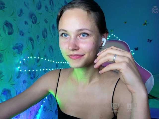 Armura live cam on BongaCams