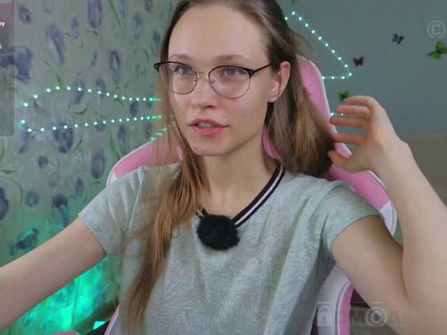 Armura live cam on BongaCams