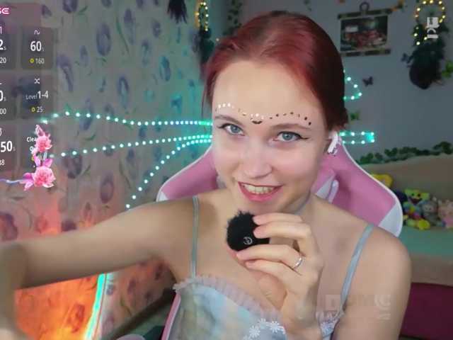 Armura live cam on BongaCams