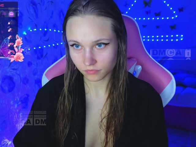 в попе у Armura