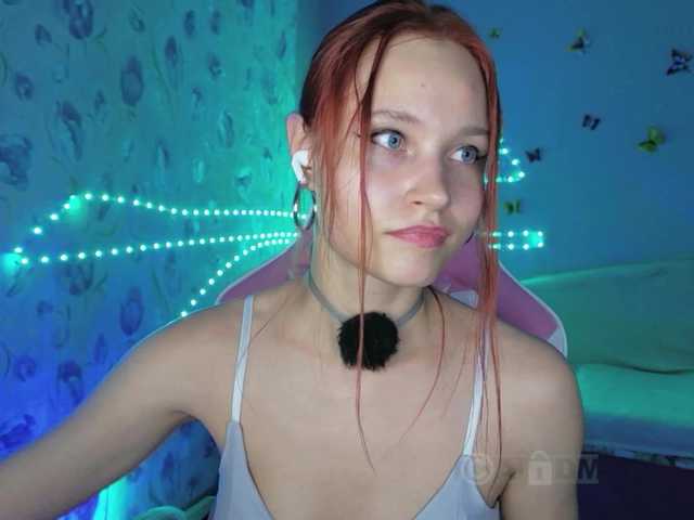 Armura live cam preview