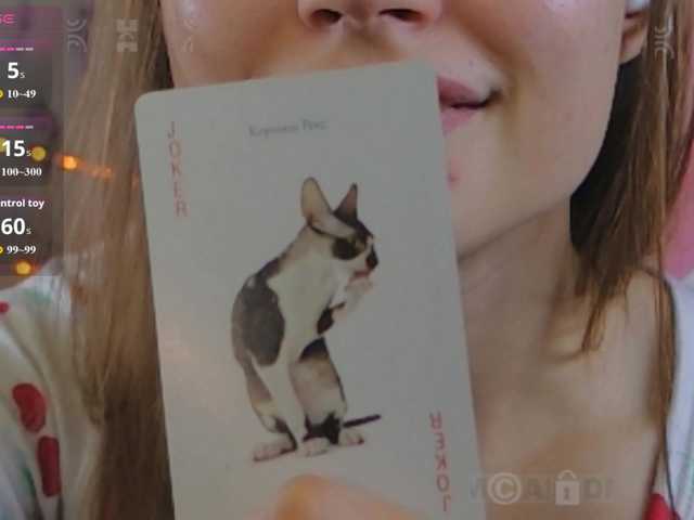 armura live sex show