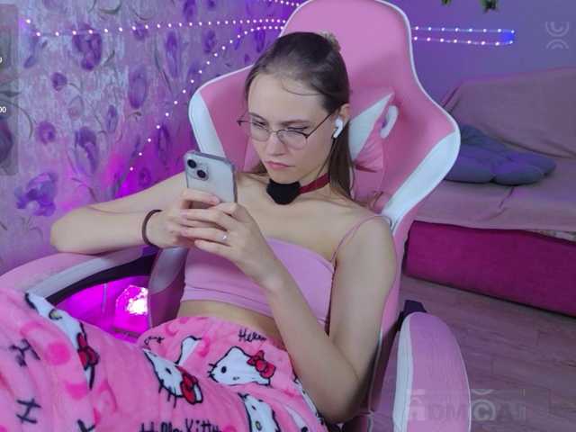 Armura live webcam show