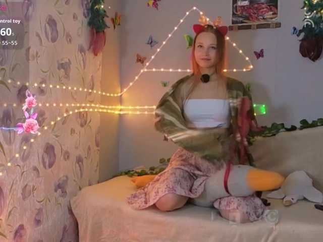 Armura live cam on BongaCams