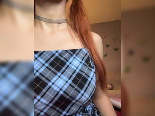 Armura — live female cam