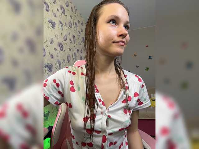 Armura live webcam show