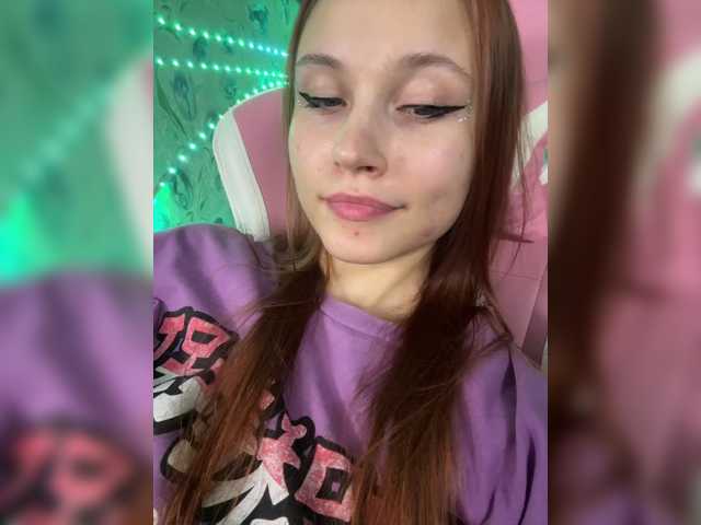 Armura live cam preview