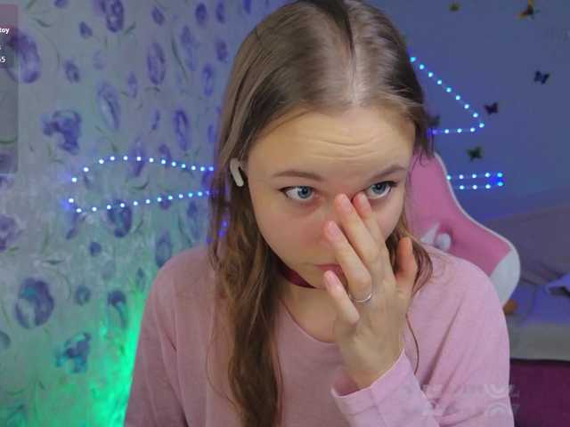 Armura live webcam show