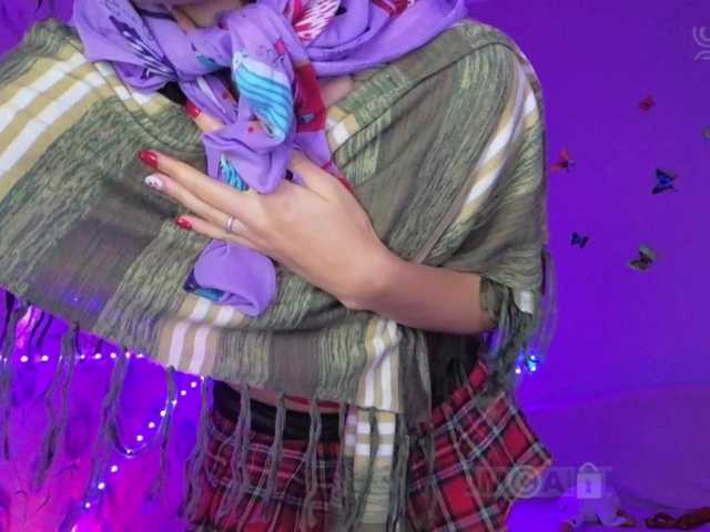 Armura live cam preview