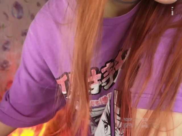 Armura, en directo ahora en BongaCams