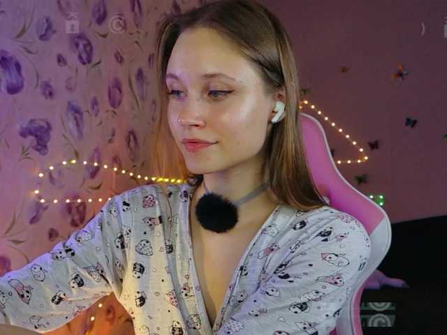 Armura live cam on BongaCams