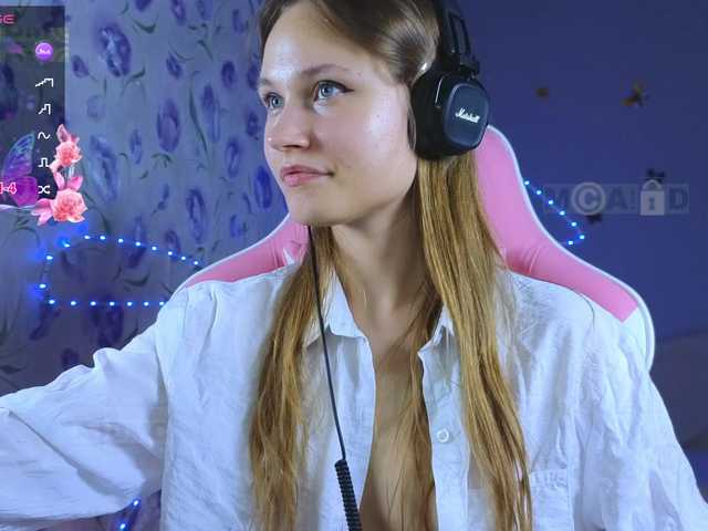 Live трансляция Armura - Runet.cam