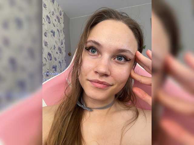 Armura live cam on BongaCams