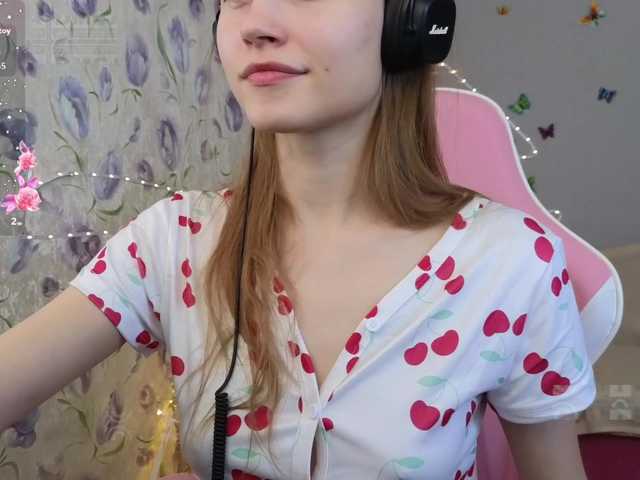 эросцена Armura