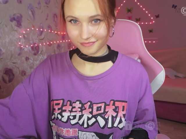 Armura live cam on BongaCams