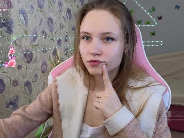 Armura's BongaCams show and profile