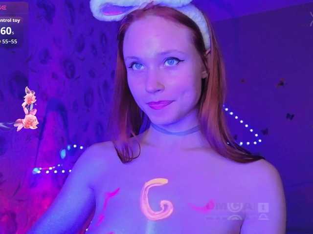Armura live cam on BongaCams