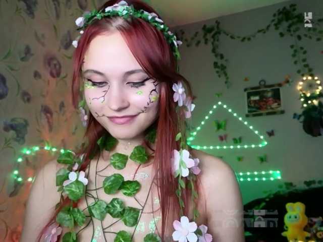 Armura