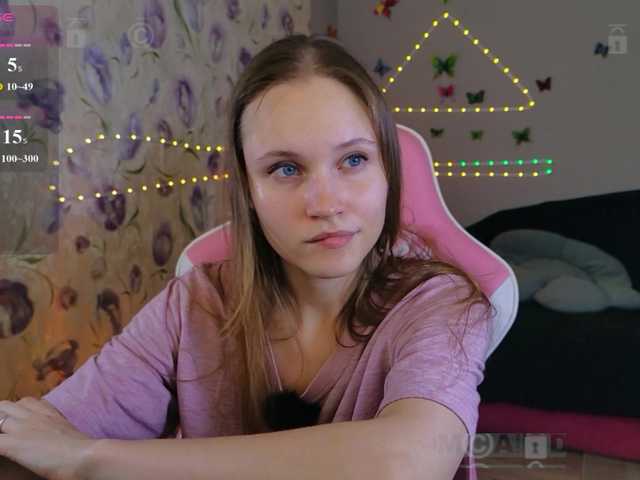 Armura live cam on BongaCams