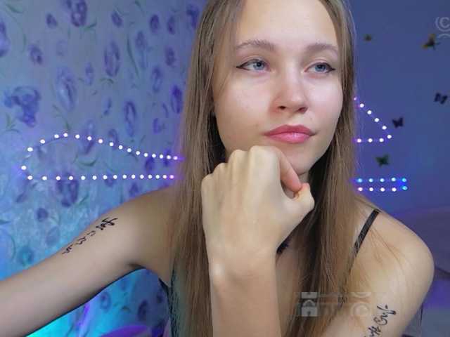 Armura live cam on BongaCams