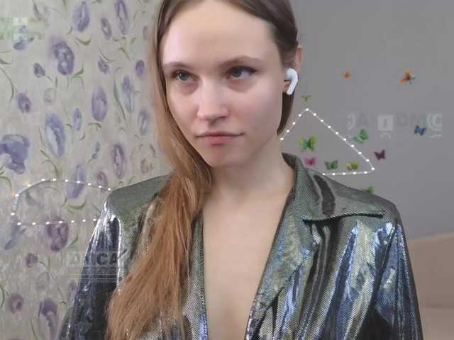 Armura's BongaCams show and profile