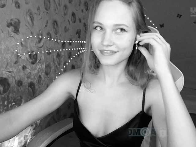 Armura live cam on BongaCams