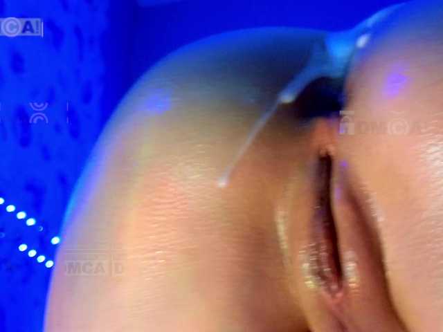 Armura's BongaCams show and profile