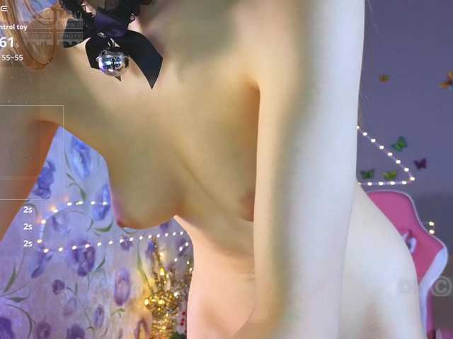 Armura's BongaCams show and profile