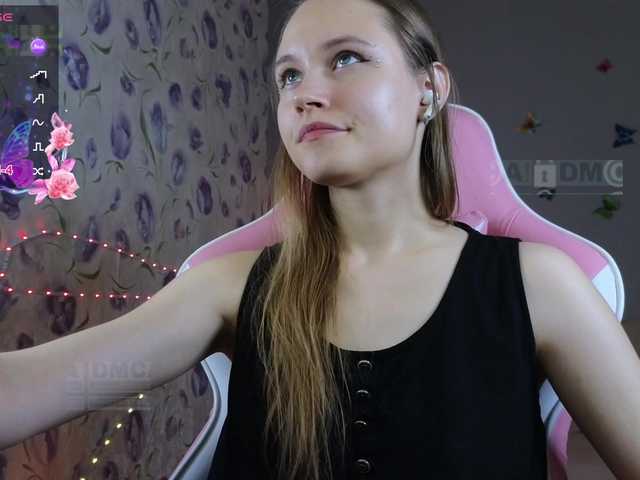Armura