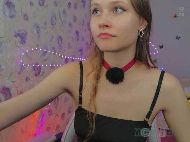 Armura live webcam show