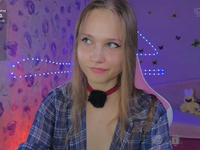 Armura live webcam show