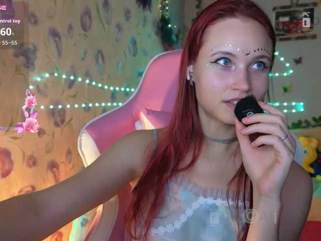 Armura live cam on BongaCams