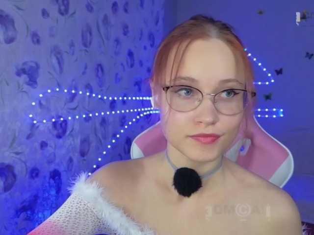 Armura live cam