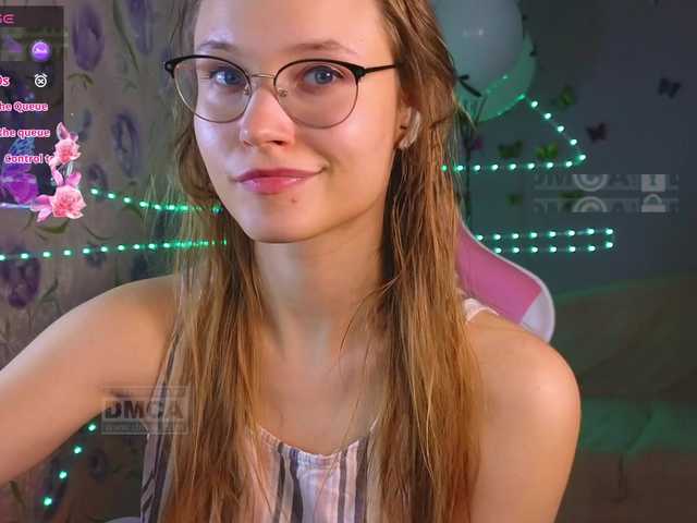 эросцена Armura
