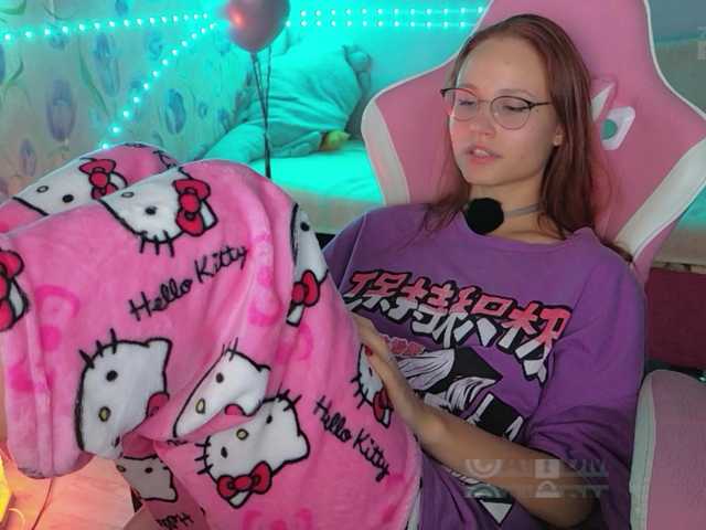 Armura live cam on BongaCams