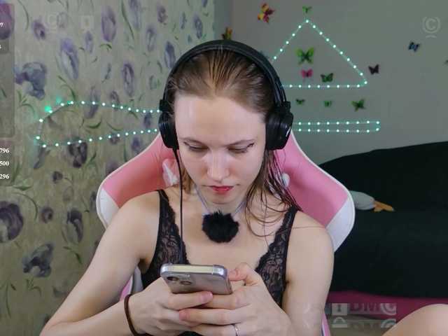 Armura live cam on BongaCams