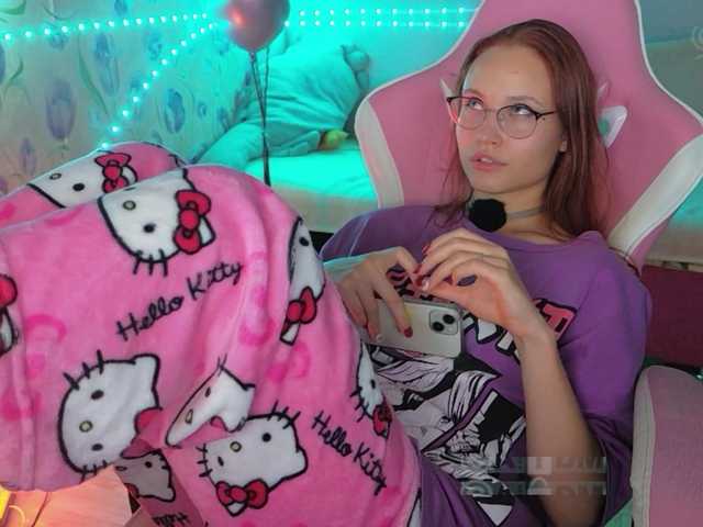 Armura live cam on BongaCams