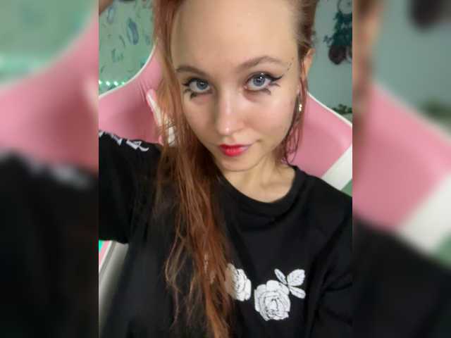 Armura live cam on BongaCams