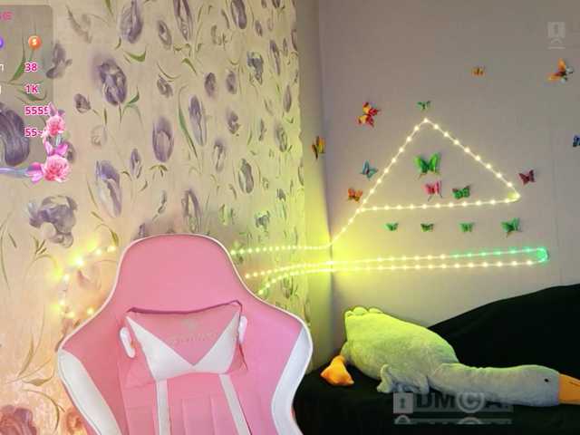 armura online